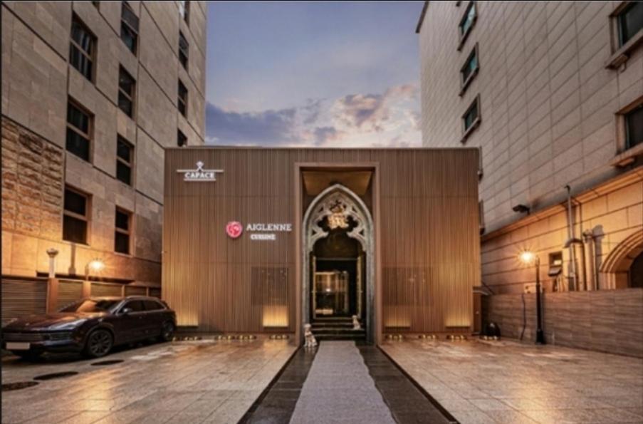 Capace Hotel Gangnam Soul Exteriér fotografie